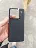 CONGA适用小米15pro手机壳凯夫拉芳纶纤维保护套全包超薄硬壳防摔散热黑火 实拍图