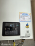 林内（Rinnai）【小蛮腰】16升燃气热水器天然气【国家补贴15%】智慧恒温升级CPU低水压启动16GD31（JSQ31-GD31） 实拍图
