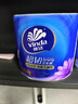 维达（Vinda）有芯卷纸 蓝色经典4层200克*10卷 厚韧大分量 卫生纸厕纸 卷筒纸 实拍图