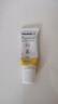 美德乐（Medela）羊脂膏乳头膏保护霜高纯度防皲裂膏滋润准孕妇瑞士进口7g 实拍图