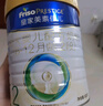 美素佳儿（Friso）皇家较大婴儿配方奶粉2段（6-12个月）800克*3 乳铁蛋白 新国标 实拍图
