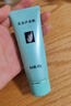 完美保湿乳液面霜晒后修护紧致滋养皮肤粗糙祛痘温和无刺激芦荟胶40g 实拍图
