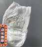 帮宝适超薄透气清新帮透氧Pro婴儿拉拉裤尿不湿尿片尿布XL84 实拍图