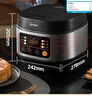 美的（Midea）政府补贴 电饭煲电饭锅小型3升2-3人前置大屏面板24小时预约多功能压力家用智能电饭煲FB30Q1-406K 实拍图