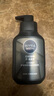 妮维雅（NIVEA）男士洗面奶保湿收缩毛孔深黑DEEP控油细致毛孔洁面双支套装 实拍图