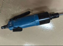 东成冲击式气动螺丝刀FP-FF02-6气动风批螺丝刀改锥起子气动工具 实拍图
