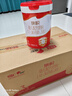 旗帜红钻红罐奶粉  新国标君乐宝红罐808g整箱 3段 808g 6罐 【扫6兑1】 实拍图