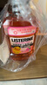 李施德林 (Listerine)儿童漱口水树莓温和防蛀清新口气250ml*3减少细菌 实拍图