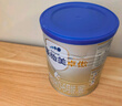 爱他美（Aptamil）卓傲幼儿配方奶粉3段（12—36月龄） 800g*1罐  卓傲自护益生元 实拍图