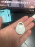 摩米士（MOMAX）airtag苹果官方认证定位追踪器 防丢器全球精准查找适用苹果手机儿童老人宠物行李车钥匙防丢定位 实拍图