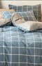 雅鹿·自由自在全棉四件套100%纯棉被套200x230cm床上用品1.5/1.8米床 休闲午后 实拍图