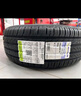 米其林（MICHELIN）汽车轮胎 205/60R16 92V 耐越 ENERGY MILE 适配速腾/轩逸/宝骏 实拍图