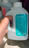 思博润 适配小米米家全能扫地机器人清洁剂日常元素洗地机清洁液2pro配件 3瓶【3种香味，2%活性，升级除菌，3升】 实拍图