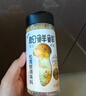 松鲜鲜松茸调味料100g*2瓶【减钠29% 0添加】可代替盐鸡精炒菜煲汤调味 实拍图