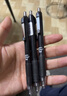 斑马牌（ZEBRA）【热门商品】子弹头按动0.5mm中性笔学生刷题笔记写字笔办公用签字笔C-JJ3黑色3支装 实拍图