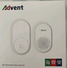 海得曼（advent）G-313H-2无线门铃 智能家用门铃老人呼叫器 病床床头呼叫器一拖二 实拍图