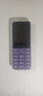 纽曼（Newman）N80学生手机大屏大字大声老年手机无游戏4G全网通电信超长待机按键手机定位视频支付非智能紫色 实拍图