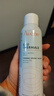 雅漾（Avene）舒泉调理喷雾150ML 定妆补水保湿 爽肤水化妆水 护肤中喷礼物 实拍图