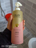 OLAY玉兰油烟酰胺沐浴露 透光500g+柔滑500g 香氛滋润保湿 男女士通用 实拍图