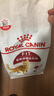 皇家成猫猫粮 营养均衡 F32 通用粮 1-7岁 2KG 实拍图