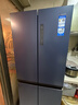 Haier【新品】海尔冰箱四开门十字双开门变频节能新一级能效风冷无霜超薄家用鲜派系列冰箱 国家补贴20% 高颜值406升+净味保鲜+母婴空间 实拍图