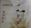 巴布豆（BOBDOG）雪域极光纸尿裤XL22片(12-17KG)婴儿尿不湿【品牌直供 安心品质】 实拍图