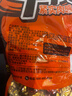 三只松鼠什锦牛肉粒500g袋装休闲零食牛肉干内蒙古风味量贩糖纸独立包装 实拍图