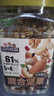 三只松鼠罐装每日坚果500g 干果核桃腰果葡萄干休闲零食 团购送礼 实拍图