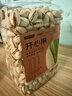 京东京造X京东PLUS会员联名款 开心果1kg无漂白大颗粒每日坚果休闲零食 实拍图