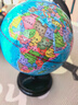 得力（deli）【全网低价】得力20cm学生自用办公地球仪 教学研究摆件办公用品礼物男女孩玩具教师生日礼品 实拍图