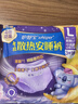 护舒宝考拉散热安睡裤XL码4条裤型卫生巾安心裤姨妈巾自营密封产后适用 实拍图