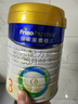 美素佳儿（Friso）皇家幼儿配方奶粉 3段（1-3岁幼儿适用）800g 乳铁蛋白 (新国标) 实拍图