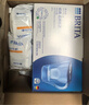碧然德（BRITA）过滤净水器 家用滤水壶 净水壶 海洋系列 3.5L（蓝）+专家版滤芯5枚 环保加固包装 实拍图