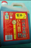 紫林正宗山西老陈醋6年陈酿国标197776度2L桶装4斤山西特产家用 实拍图