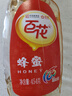 百花 蜂蜜454g*3瓶 百花蜜 挤压式瓶口 中华老字号烘培烧烤 节日礼品 实拍图