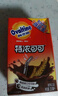 阿华田（Ovaltine）特浓可可早餐奶巧克力燕麦麦芽乳饮料250ml*6盒  新老款随机发货 实拍图