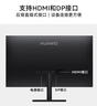 华为MateView SE 27英寸电脑显示器2K分辨率100Hz高刷/IPS全面屏/300nit高亮度旋转升降壁挂 实拍图