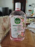 滴露（Dettol）衣物消毒液自然香氛洗衣杀菌除螨去异味48H留香1000ml儿童可用 实拍图