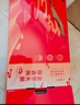 滕香阁老字号正宗金华火腿整腿礼盒过年货礼品春节送礼腊味浙江特产 6斤 实拍图