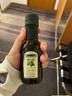 欧丽薇兰  Olivoila【保真橄榄油】食用油 橄榄油 特级初榨橄榄油 100ml 实拍图