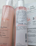 雅漾（Avene）舒润调理柔肤水200ML*2 温和补水保湿舒缓修护爽肤水化妆粉水礼物 实拍图