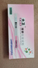 大卫排卵试纸水晶笔10条装 排卵试笔无需尿杯 高精度测排卵 方便快捷 实拍图