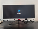 CEHUA策华直面34英寸准4K显示器 Fast-IPS电竞带鱼屏 PBP/PIP分屏+KVM 内置音响+金属边防漏光 单品直降 直面34”165Fast-IPS三角升降 W3 实拍图