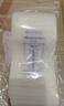 兰思诺（LANSINOH）一次性储奶袋母乳储存袋壶嘴型存奶袋220ml防漏母乳保鲜袋50片装 实拍图