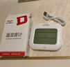德力西电气（DELIXI ELECTRIC）电子温度计家用室内婴儿房高精度温湿度计可充电式壁挂式室温计 实拍图