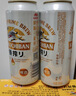 麒麟（Kirin）一番榨黄啤酒500ml*4听 清爽口感京东自营 实拍图