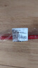 斑马牌（ZEBRA）【热门商品】中性笔 0.5mm子弹头签字笔 学生标记笔走珠水性笔 C-JJ100 JELL-BE 红色 单支装 实拍图
