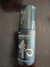 【推荐下单2瓶】达霏欣 米诺地尔酊搽剂生发喷雾5%浓度30ml/瓶脱发生发液【男士地中海专用】防脱生发育发发际线增长液洗发水脱发斑秃泡沫凝胶京东自营买药 实拍图