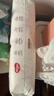 好奇（Huggies）铂金装小桃裤纸尿裤中号M72片(6-11kg)尿不湿【透爽散热】 实拍图