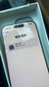 Apple/苹果 iPhone 16 Pro（A3294）128GB 原色钛金属 支持移动联通电信5G 双卡双待手机 实拍图